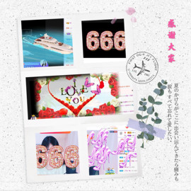 妍宝児╭☆╯浅笑依然主播照片