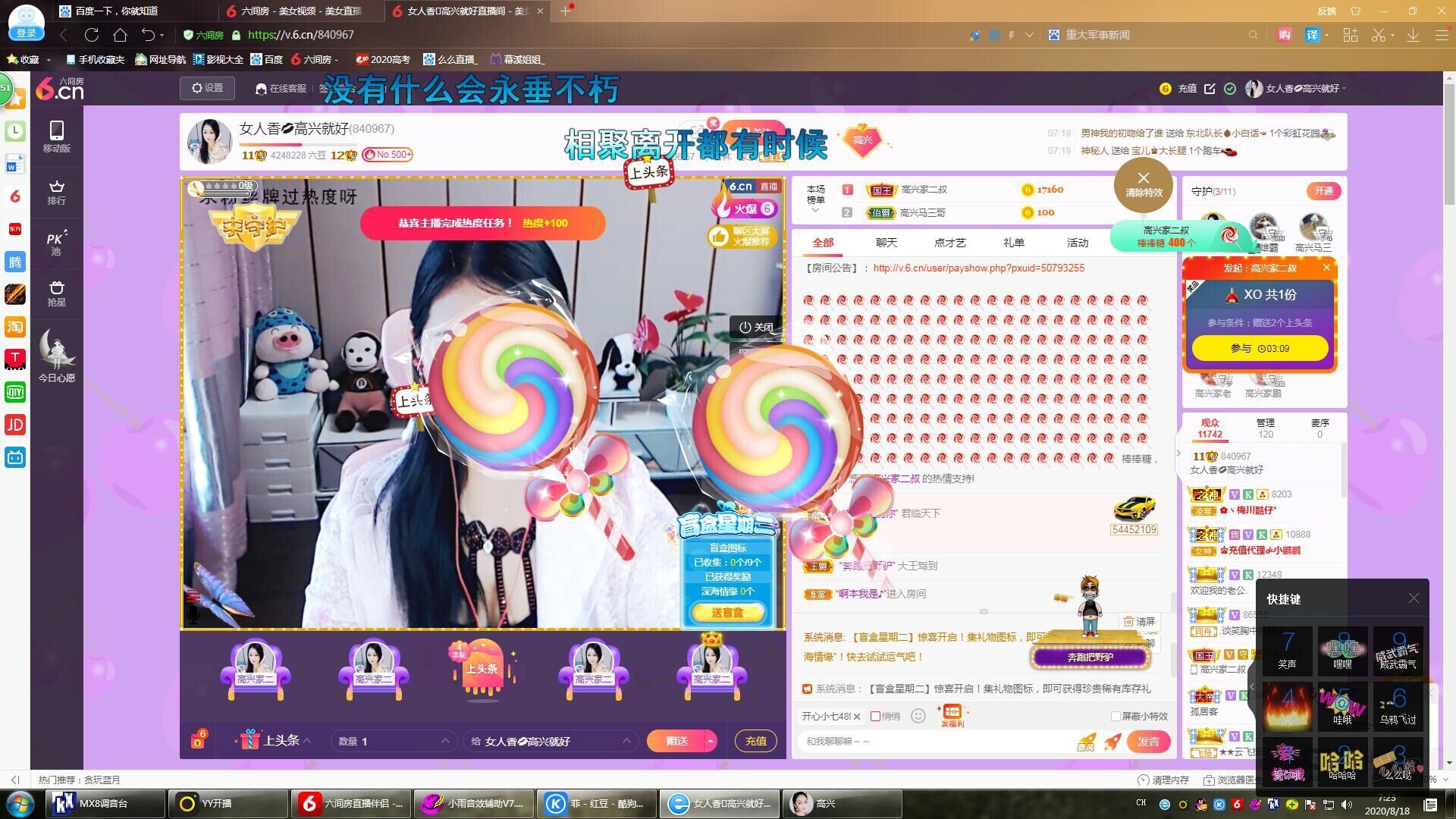 vfufgkkg的图片