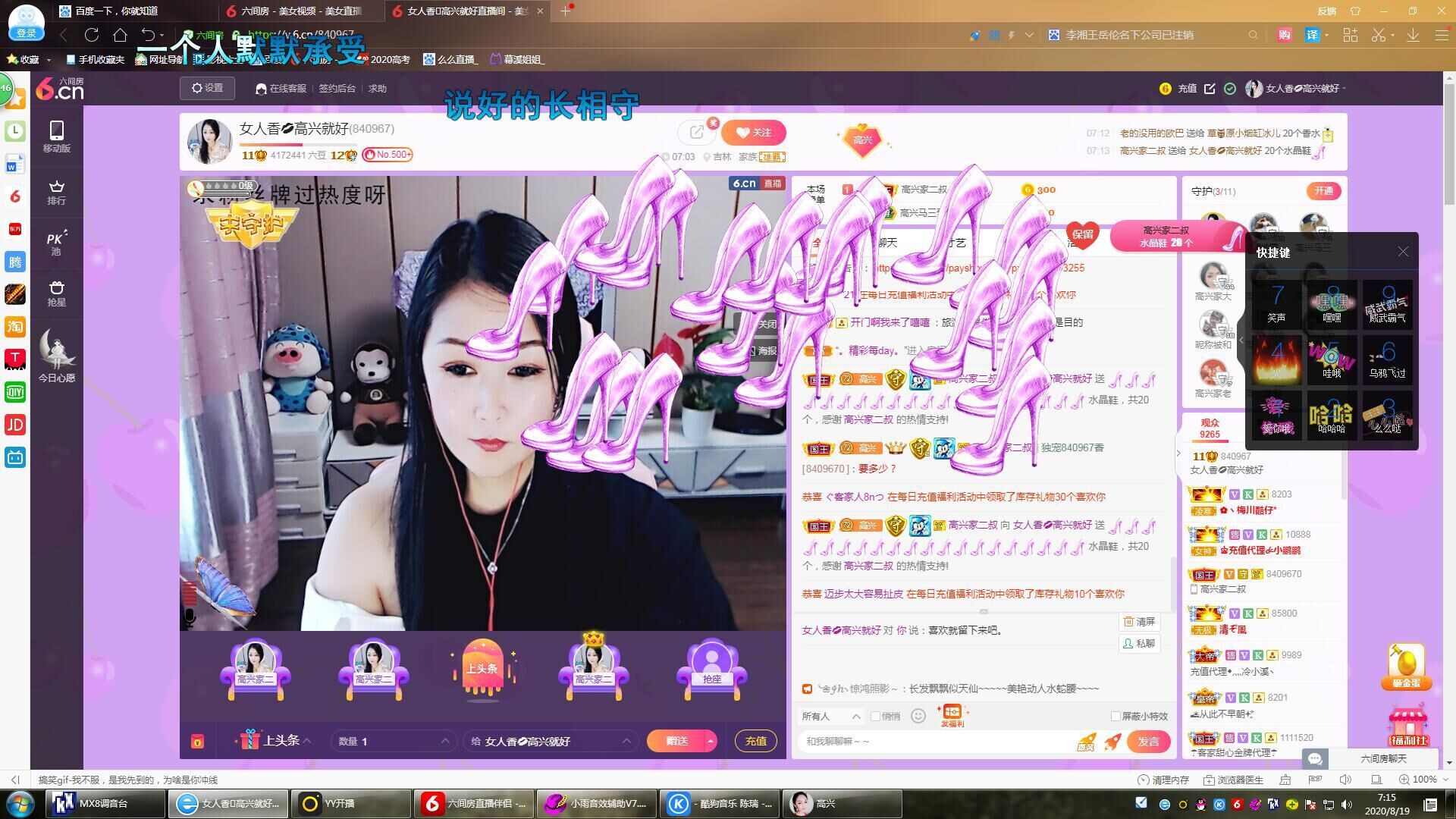 vfufgkkg的图片