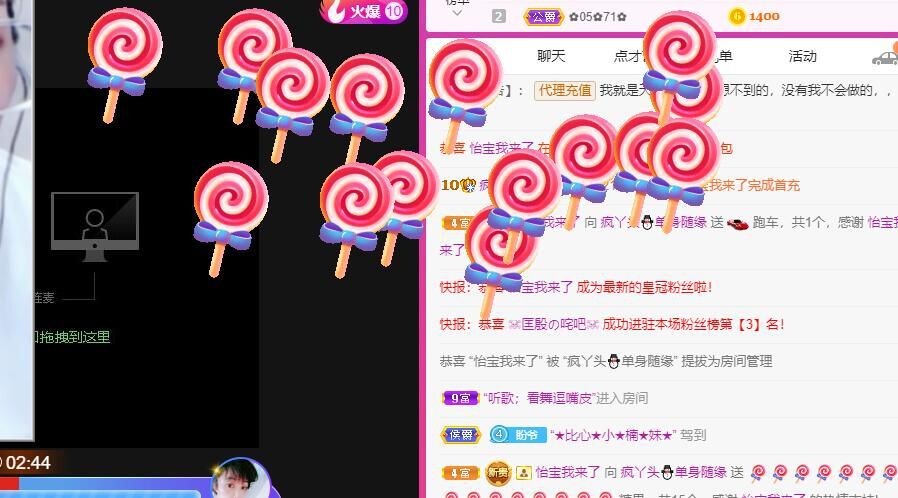 丑小鸭🍑愿有一束光的图片