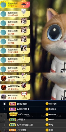 it‘s十月-今日晴的图片