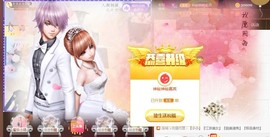 蜜乐*暂休主播照片