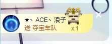 顾七七～的图片