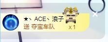 顾七七～主播照片