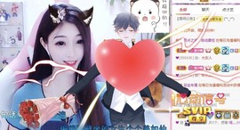 萌小喵❤️主播照片
