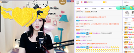 福建迪丽热巴主播照片