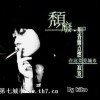 踏浪淘沙h