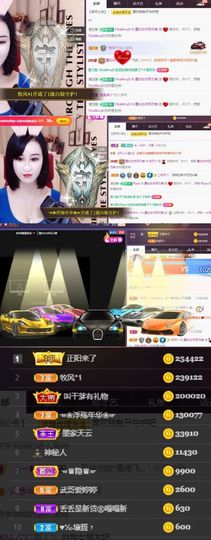 江湖再见，退主播照片