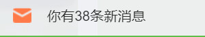 @东厂金龙@照片的图片