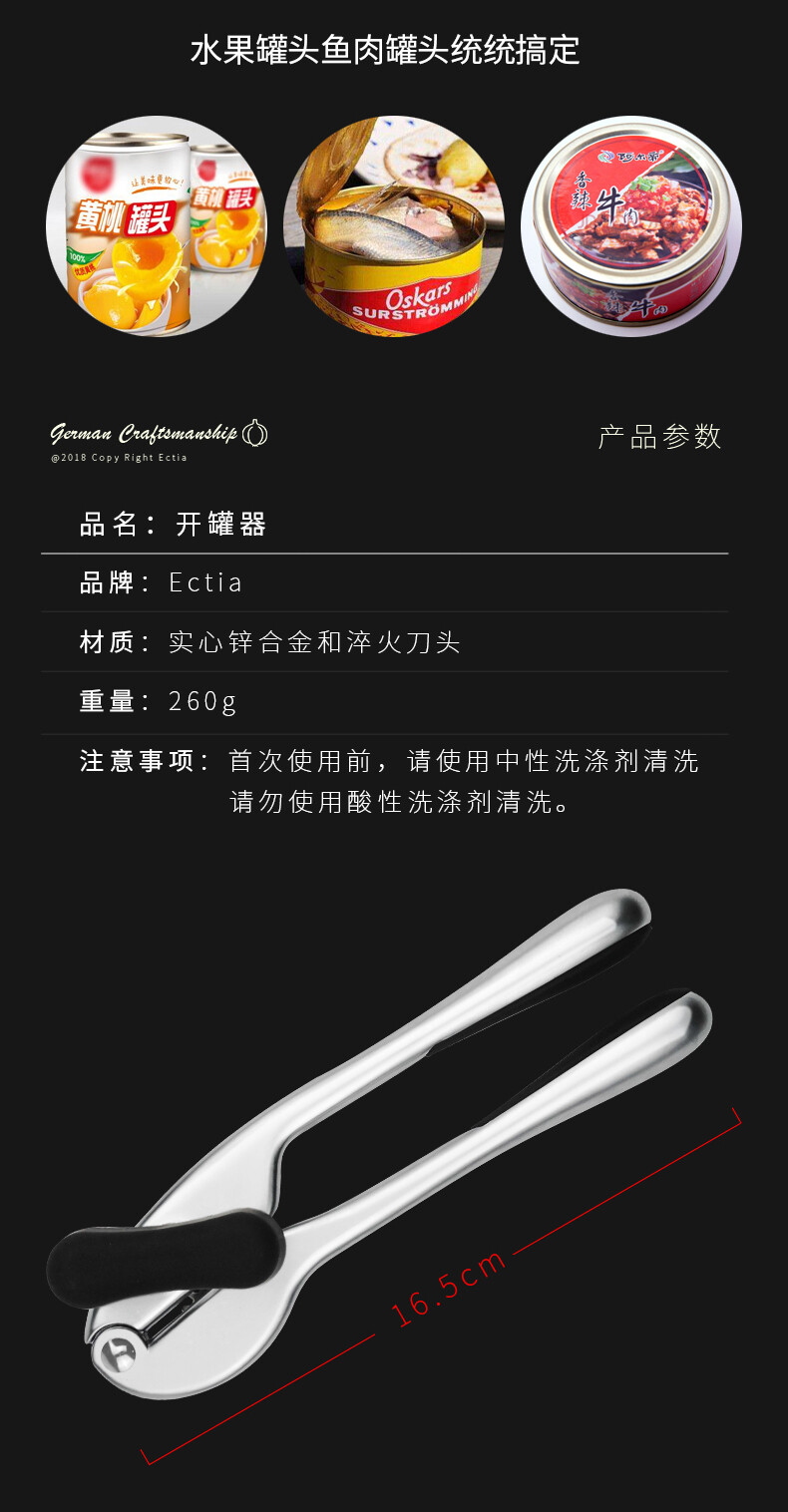 @东厂金龙@照片的图片