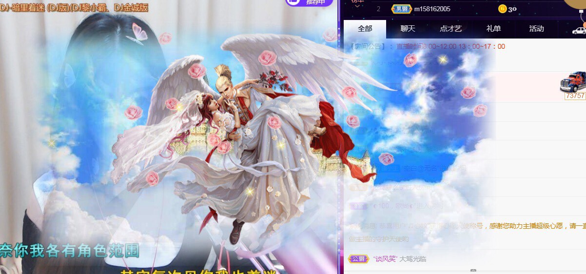 秀秀～♥️的图片