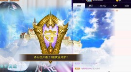 秀秀～♥️主播照片