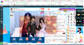 凑美没人爱主播照片