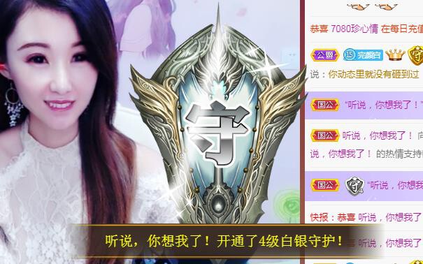 冰凌吖~的图片