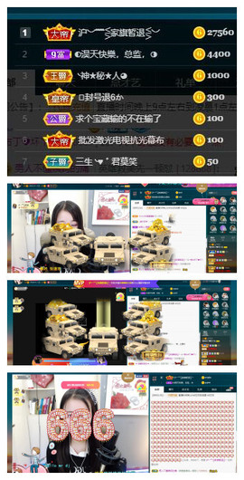 ━╋红太狼的图片