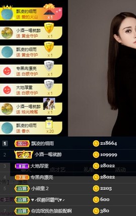 it‘s十月-今日晴的图片