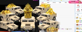 小奶猫谢谢哥哥们主播照片