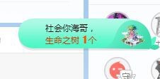 小奶猫谢谢哥哥们主播照片