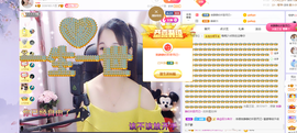 🎶柒歌24号生日会主播照片