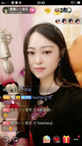 heartas止水主播照片