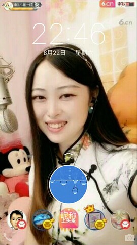 heartas止水主播照片