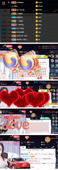 红姐💞静静听歌🎶的图片
