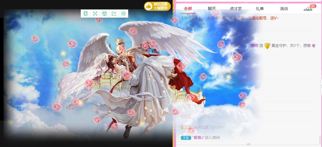 曈妹儿💜51818的图片