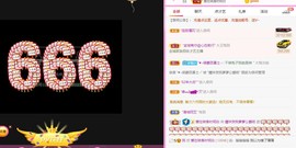 曈妹儿💜51818主播照片