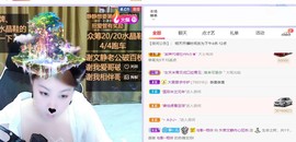 一树梨花压海唐同学☞的图片