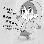 战斗机呼叫