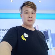 余生发大财海报