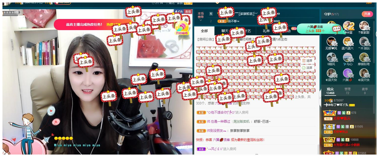 ━╋红太狼的图片