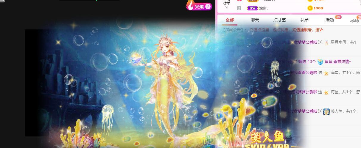 曈妹儿💜51818的图片