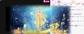 曈妹儿💜51818主播照片