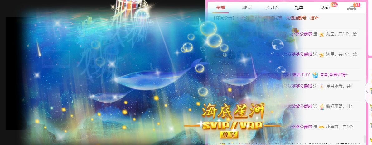 曈妹儿💜51818的图片