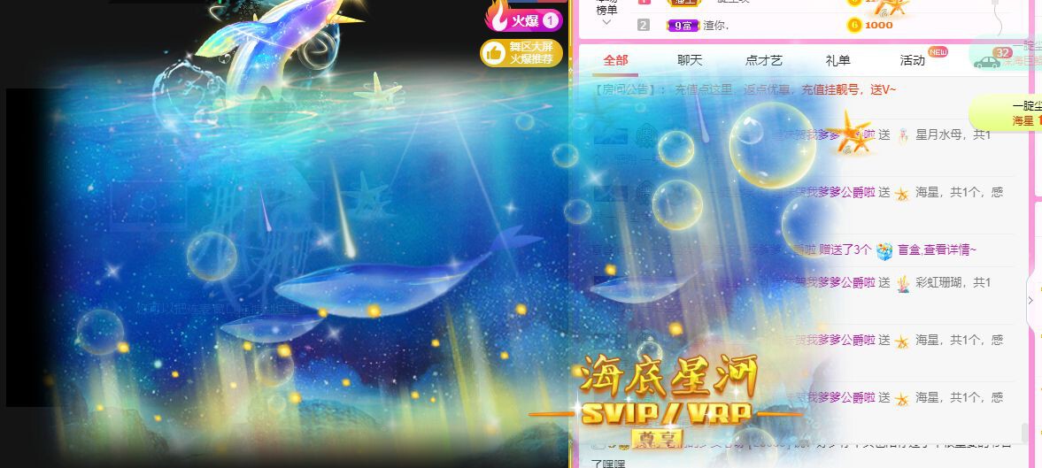 曈妹儿💜51818的图片