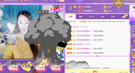 曼娜丽莎主播照片