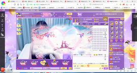 凑美没人爱主播照片