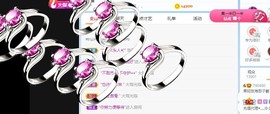 小奶猫谢谢哥哥们主播照片