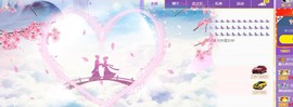 冰贺粉丝哥中华哥晋升的图片