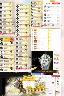 ☆诺熙💞很甜的图片