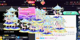 ♪丫头ღ休假回内蒙主播照片