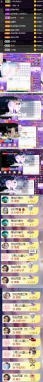 休....的图片