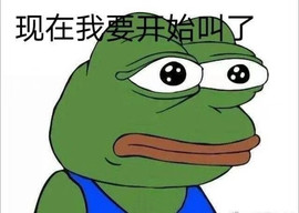 白鹿💖贝塔er主播照片