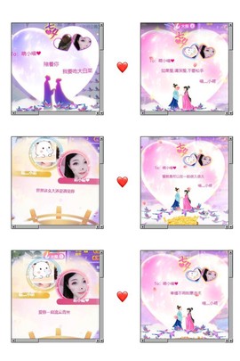 萌小喵❤️主播照片