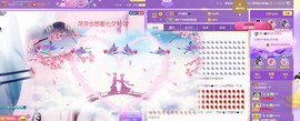 萍.萍lp主播照片