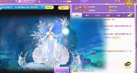 曈妹儿💜51818主播照片