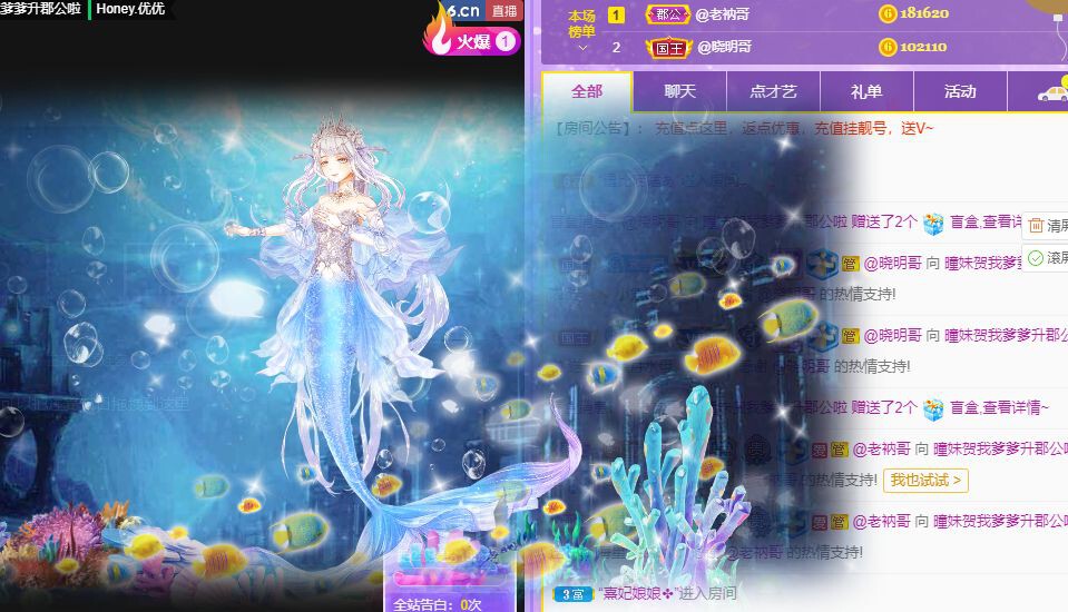 曈妹儿💜51818的图片