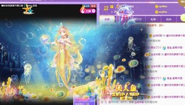 曈妹儿💜51818主播照片