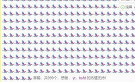 蓝妖精爆米花主播照片
